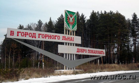 Город с вековой историей сегодня испытывает серьезные проблемы