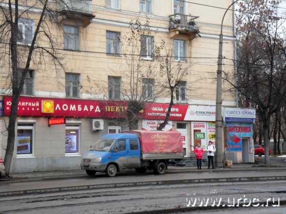Администрации города до сих пор не удалось добиться диалога с руководство сети Администрации города до сих пор не удалось добиться диалога с руководство сети