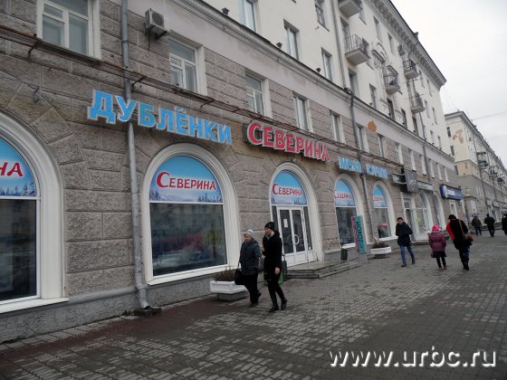 По правилам оформления буквы должны быть объемные и без подложки По правилам оформления буквы должны быть объемные и без подложки