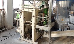 Крах резидента. Фотография с сайта bhk.su