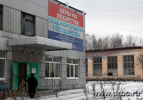 Качество жизни в поселке продолжает падать Качество жизни в поселке продолжает падать