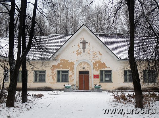 Ремонт помещений в поселке практически не проводится Ремонт помещений в поселке практически не проводится