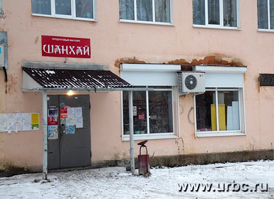 Небольшие магазины в поселке выживают из последних сил Небольшие магазины в поселке выживают из последних сил