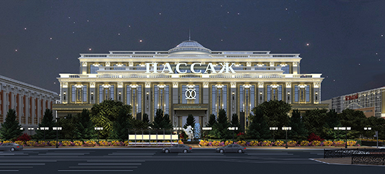 Изображение предоставило «Общество Малышева 73» Изображение предоставило «Общество Малышева 73»