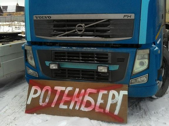 Фотография из твиттера Екатерины Петровой