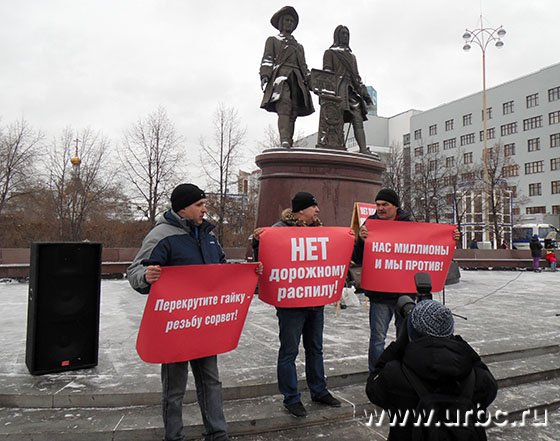«Мы никому не платим и платить не собираемся»