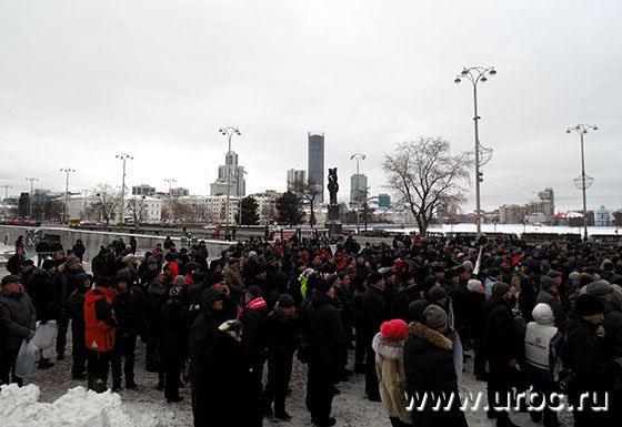 На акцию пришли около 1 тысячи человек