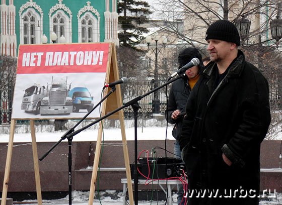 Михаил Одинцов: «Как нас только не обложили»