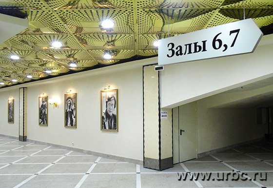 Программа «Пассаж-Синема» не ограничится стандартным репертуаром Программа «Пассаж-Синема» не ограничится стандартным репертуаром