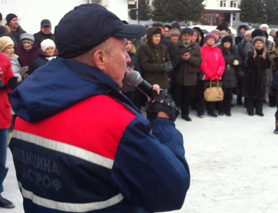 Фотография из Facebook депутата Законодательного собрания Свердловской области Вячеслава Вегнера Фотография из Facebook депутата Законодательного собрания Свердловской области Вячеслава Вегнера