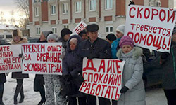 Министерство бастующих врачей. Фотография из Facebook депутата Законодательного собрания Свердловской области Вячеслава Вегнера