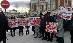 Фотография из Facebook депутата Законодательного собрания Свердловской области Вячеслава Вегнера