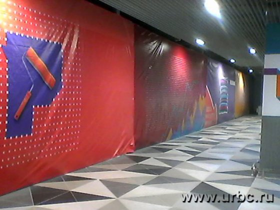 За полгода «Максидом» не смог привлечь арендаторов