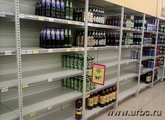 Фотография из магазина «Мегамарт» по адресу Академика Шварца, 1 Фотография из магазина «Мегамарт» по адресу Академика Шварца, 1