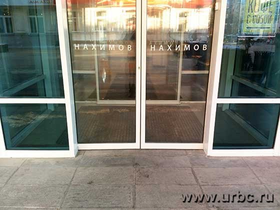 Несмотря на выгодное местоположение, в офисный центр практически никто не заходит