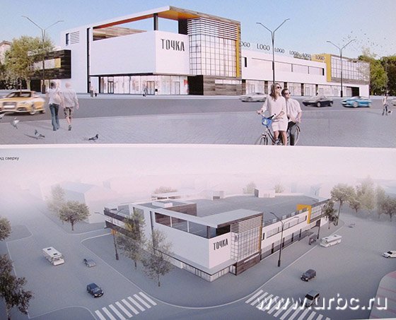 Эскиз двухэтажного ТЦ «Точка» представила архитектурная студия «Рок»