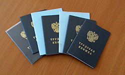 Рынок труда остался без господдержки