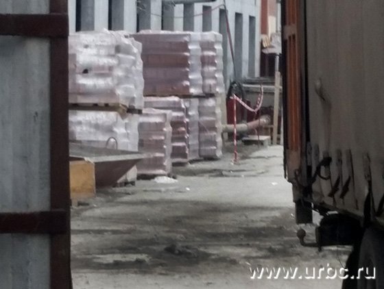 Грязь за воротами Грязь за воротами