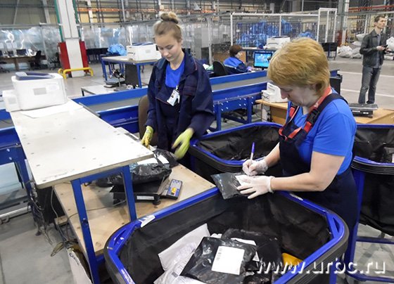 Екатеринбург может стать важнейшим сортировочным центром