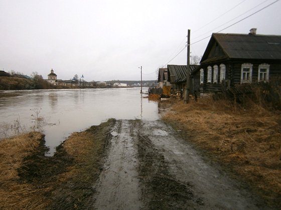 Фотография с сайта ГУ МЧС России по Свердловской области