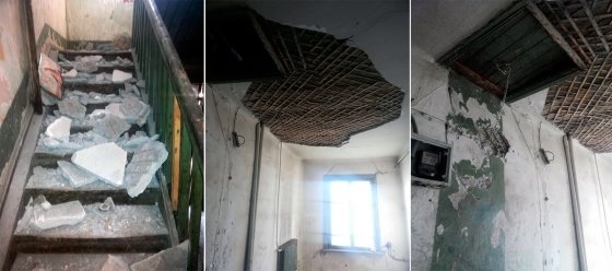 Борьба за жилье