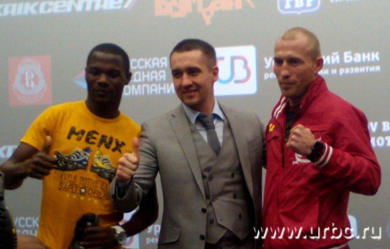 Во время пресс-конференции соперники впервые встретились лицом к лицу Во время пресс-конференции соперники впервые встретились лицом к лицу