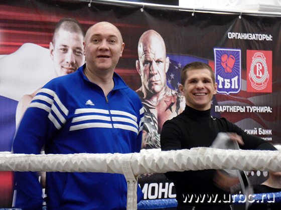 Спортсмены из Екатеринбурга уверены, что не разочаруют болельщиков Спортсмены из Екатеринбурга уверены, что не разочаруют болельщиков