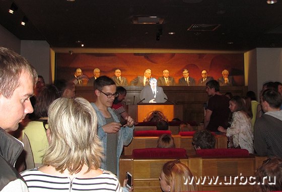 Одним из мест наибольшего притяжения гостей стал «Ельцин Центр»