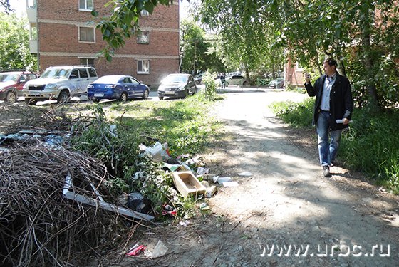 «Мы планируем составить реестр несанкционированных свалок» «Мы планируем составить реестр несанкционированных свалок»