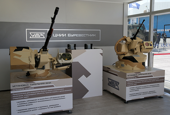 Фотография с сайта uvz.ru Фотография с сайта uvz.ru