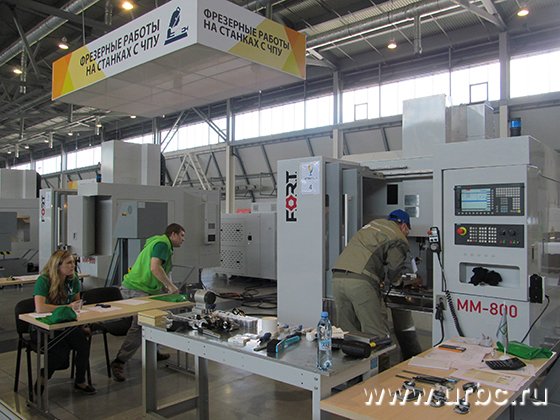 За работой конкурсантов наблюдают эксперты