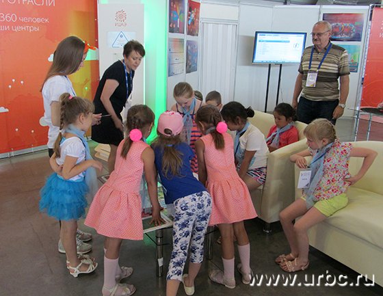 На площадке АтомSkills-2016 проходят профориентационные мероприятия для школьников и студентов