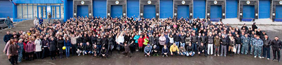 Фотография с сайт www.sima-land.ru