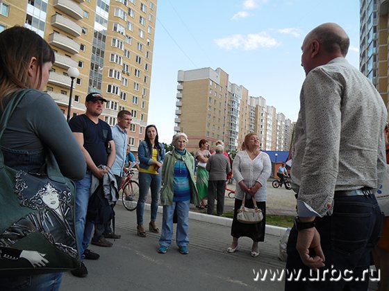 Сторожа беспорядка Сторожа беспорядка