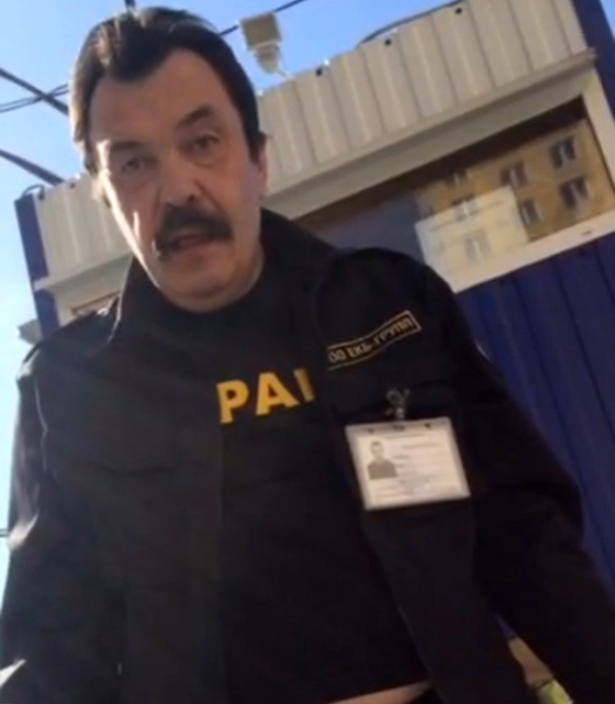 Сторожа беспорядка Сторожа беспорядка