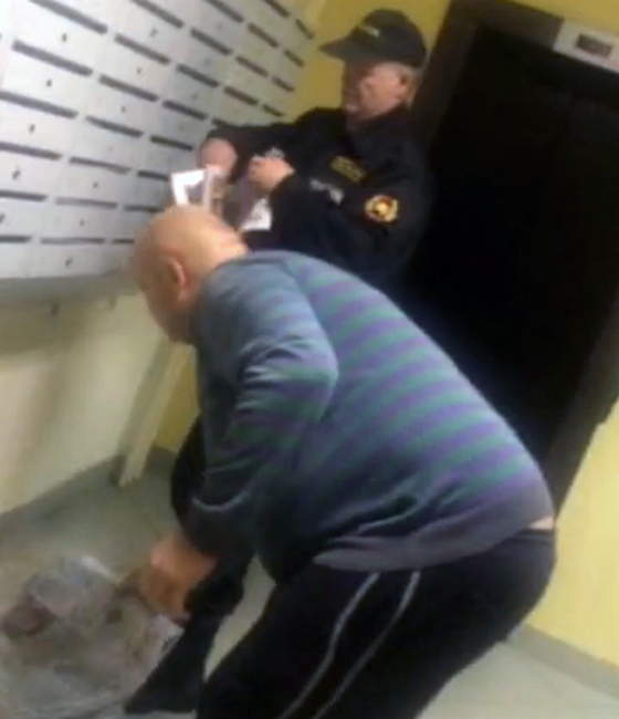 Сторожа беспорядка Сторожа беспорядка