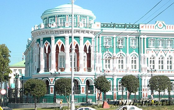 Екатеринбург на купюрах: Непростой выбор