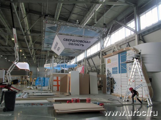 В павильонах МВЦ «Екатеринбург-ЭКСПО» продолжается монтаж стендов