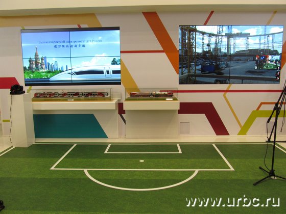 Интерактивный стенд Группы Синара