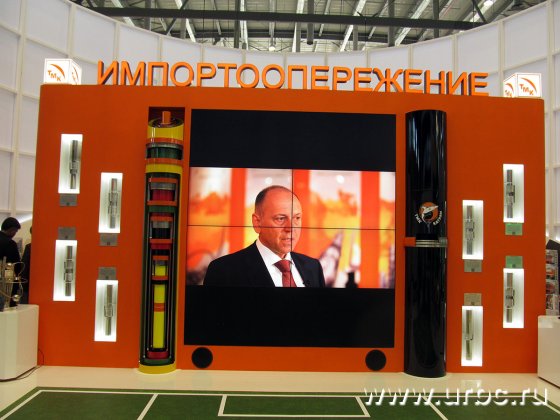 Инновационная продукция ТМК