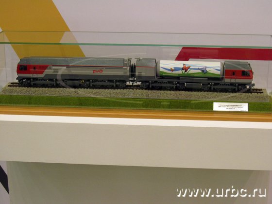 Модель газотурбовоза Группы Синара