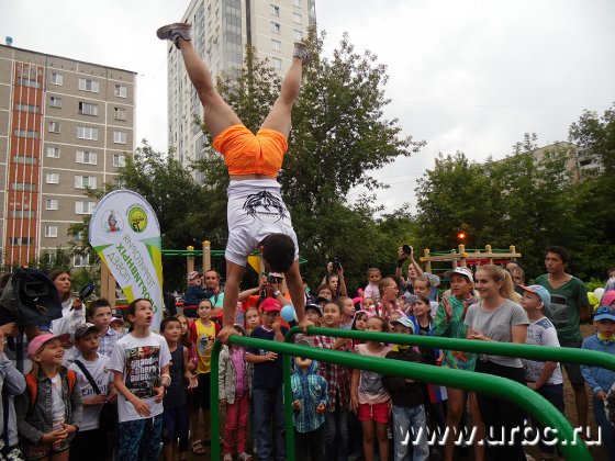 «Территория спортивных побед»