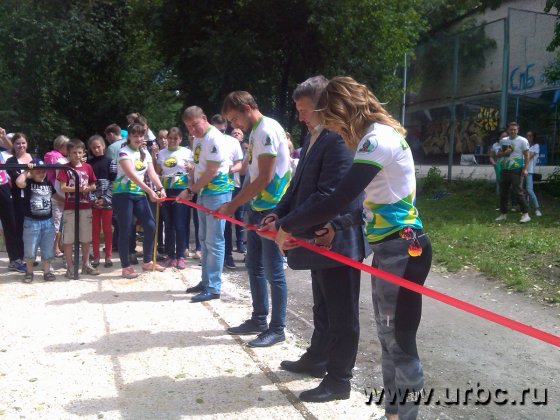 «Территория спортивных побед»