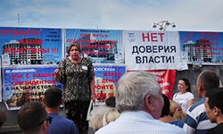 Обманутые пайщики требуют расследований