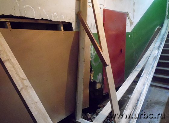 «Несуществующая» стена