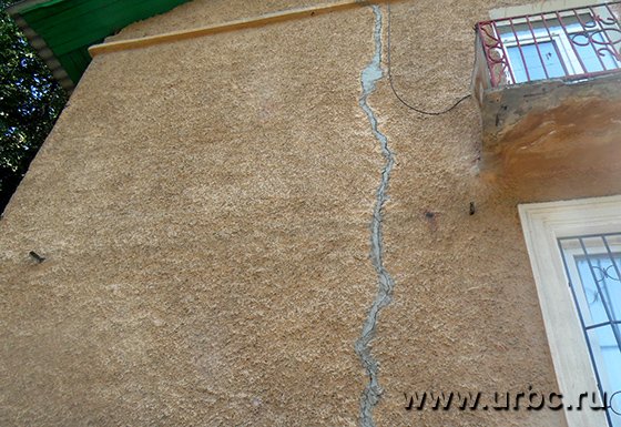 «Несуществующая» стена