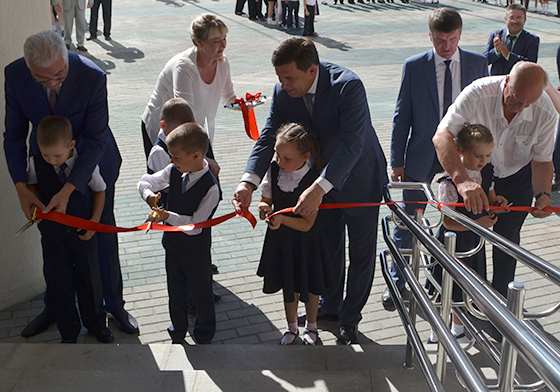 Фотография предоставлена пресс-службой ЗАО «РСГ-Академическое»