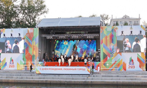 Фотография с сайта ekburg.ru. Фотограф:  Юрий Ломакин