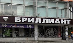 Торговые «мамонты» вымирают