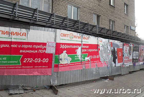 Торговые «мамонты» вымирают